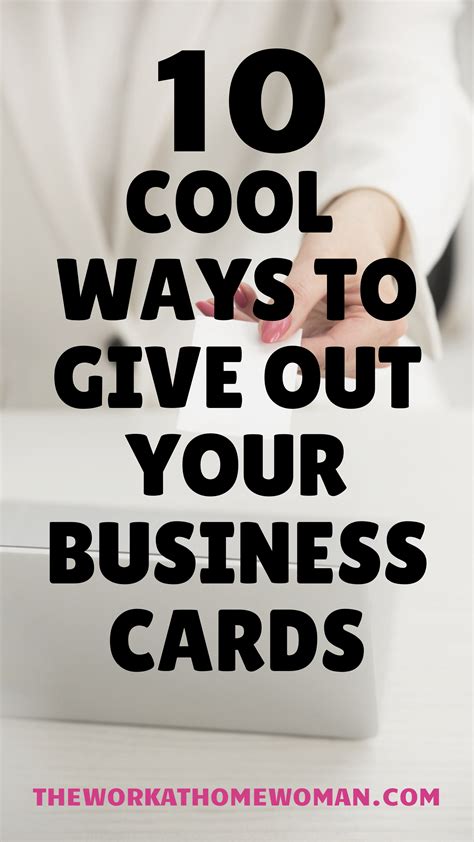 how to give out a business card